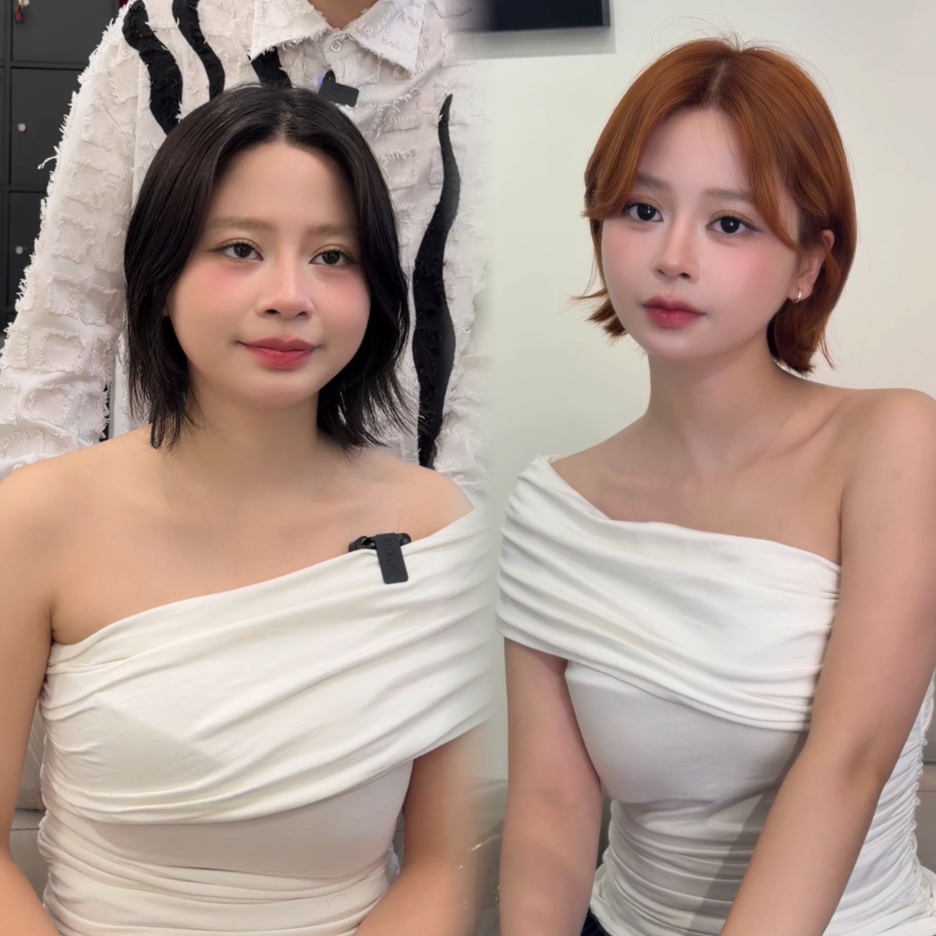 Before & After
